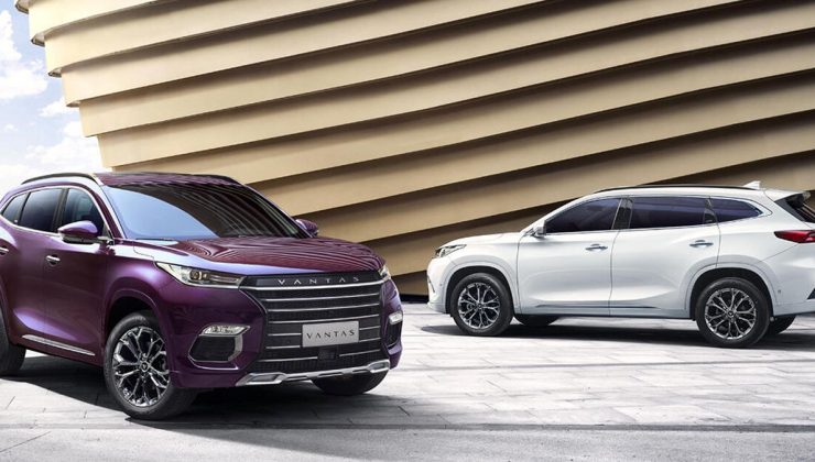 ÇİN’DEN TÜRKİYE’YE EK VERGİ TEPKİSİ