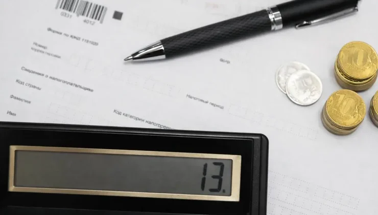 KARADENİZ’E DEV TEŞVİK